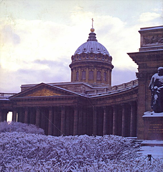 006-Казанский собор